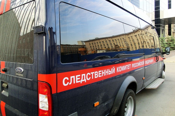 С сайта СК РФ