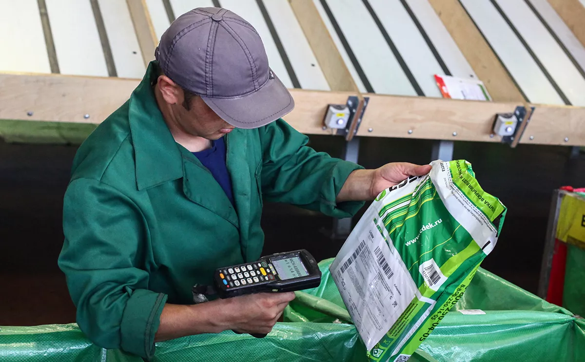 Сергей Ведяшкин / АГН «Москва»