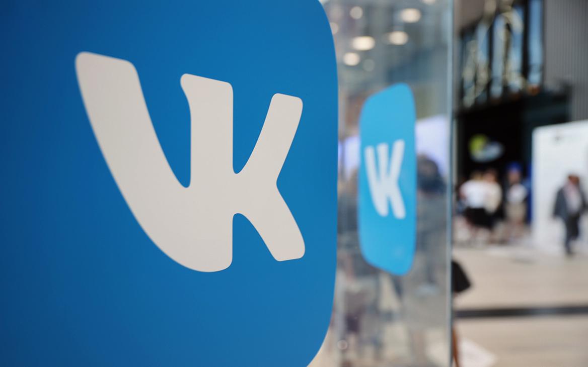 ФАС с предписаниями одобрила ходатайства о сделке VK и «Яндекса»