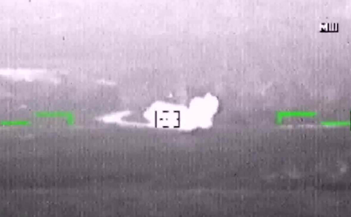 Минобороны России