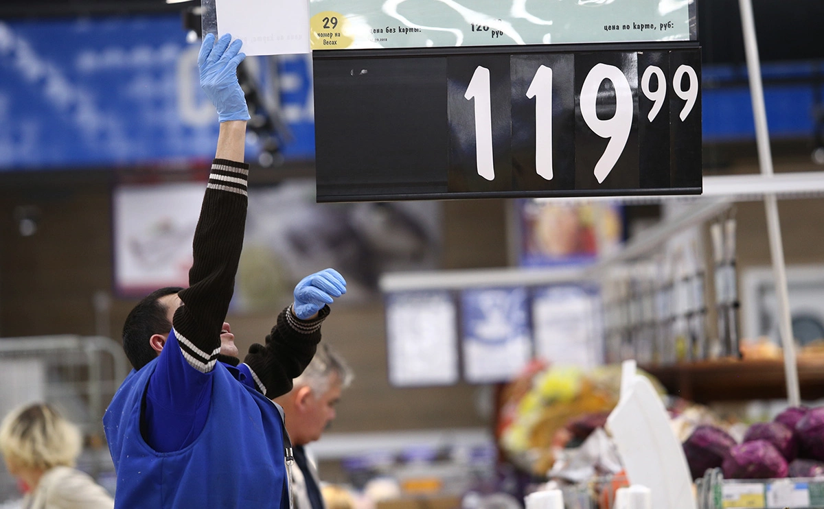 Андрей Гордеев / Ведомости / ТАСС