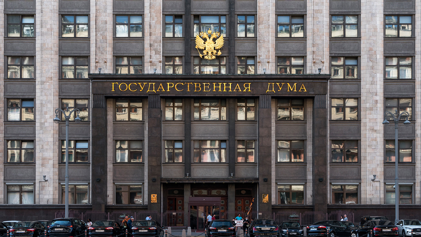 В Госдуме напомнили, кому повысят зарплаты с 1 октября