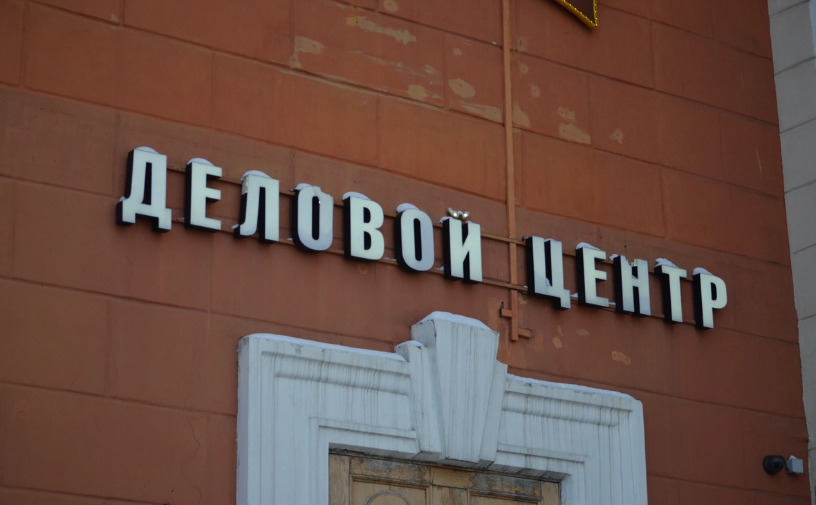 РБК Мурманск