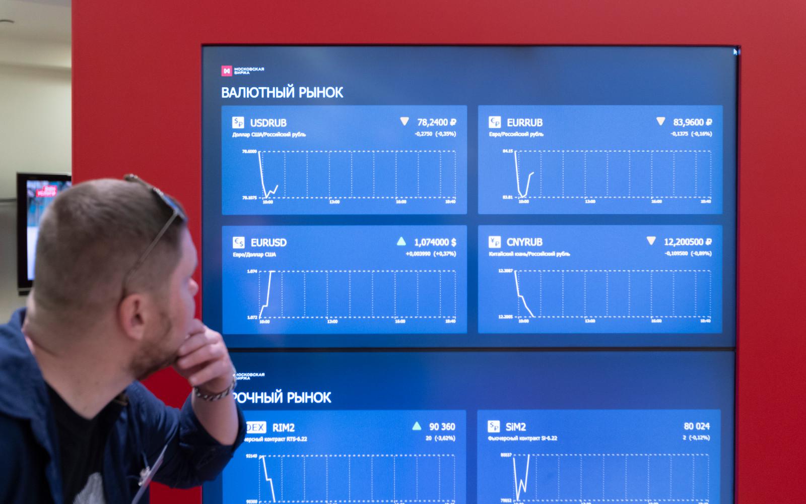 Фото:Михаил Гребенщиков / РБК