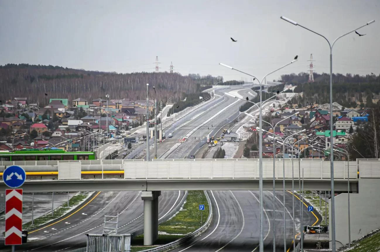 РБК Татарстан