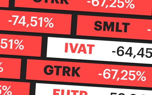 Инфо-блок