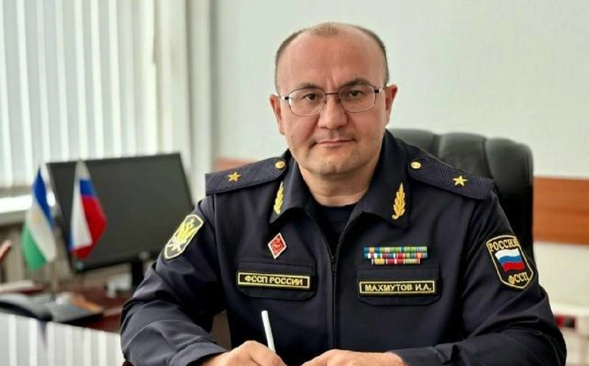 ГУФССП по Башкирии