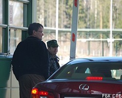Осужден пойманный в Ленобласти финн, пытавшийся за взятку уехать из России