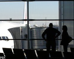 В аэропорту "Пулково" отменены десятки рейсов в Европу