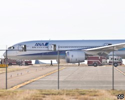 В США "Лайнер мечты" компании Boeing прервал полет из-за ЧП в салоне