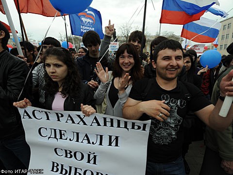 Митинги в Астрахани за и против Олега Шеина