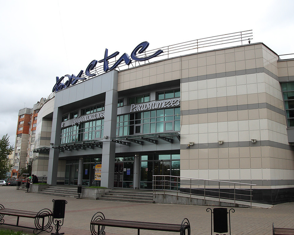 X5 Retail Group ведет предварительные переговоры о покупке «Бахетле»