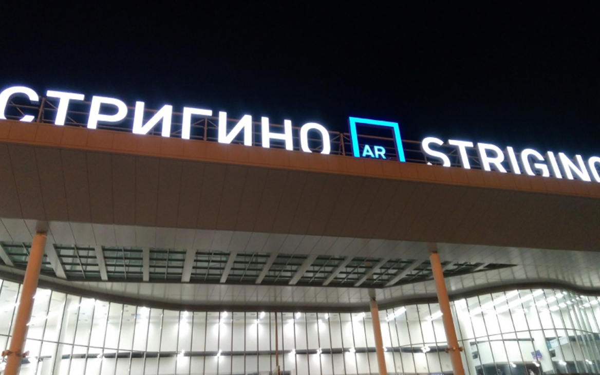 СК начал проверку после длительных задержек рейсов в Нижнем Новгороде