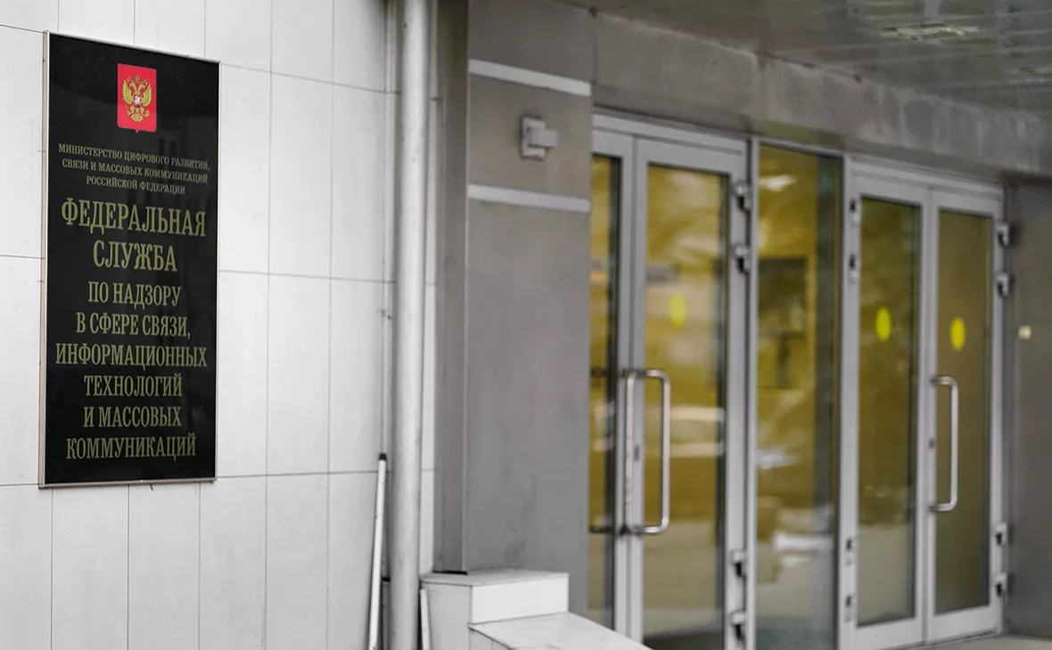 Михаил Гребенщиков / РБК