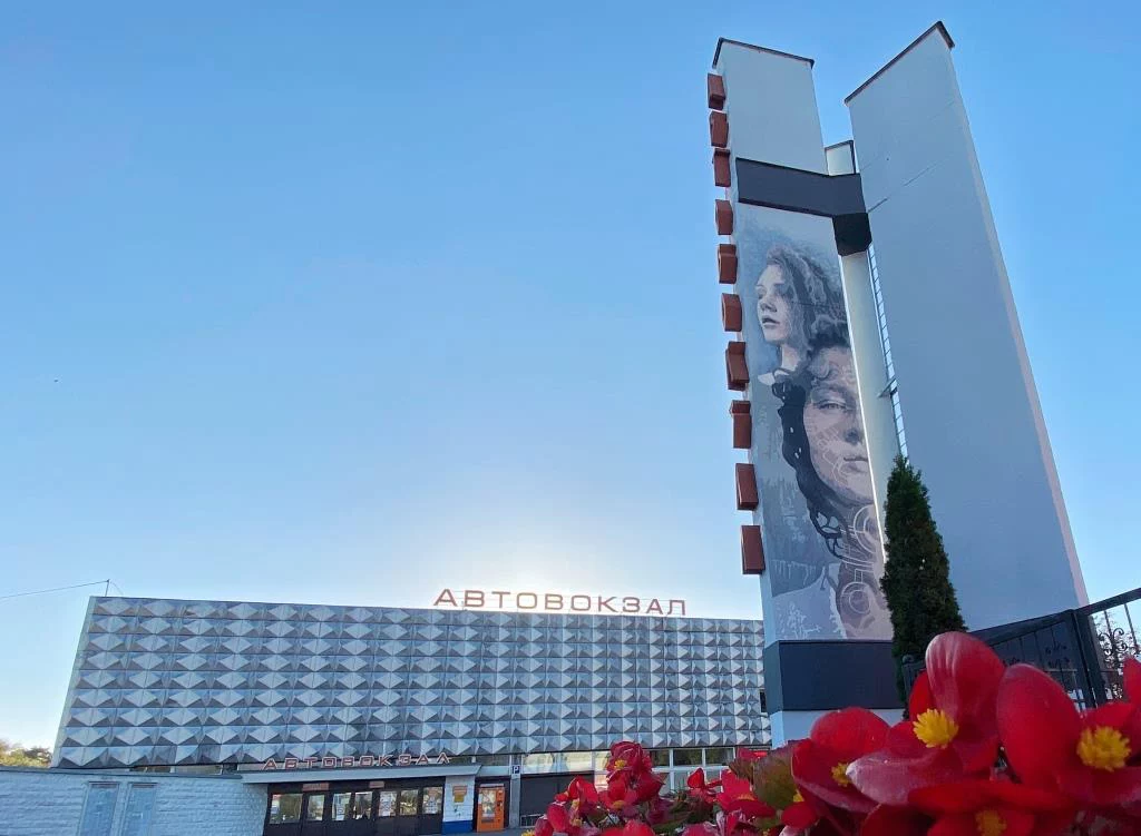 Александр Подгорчук