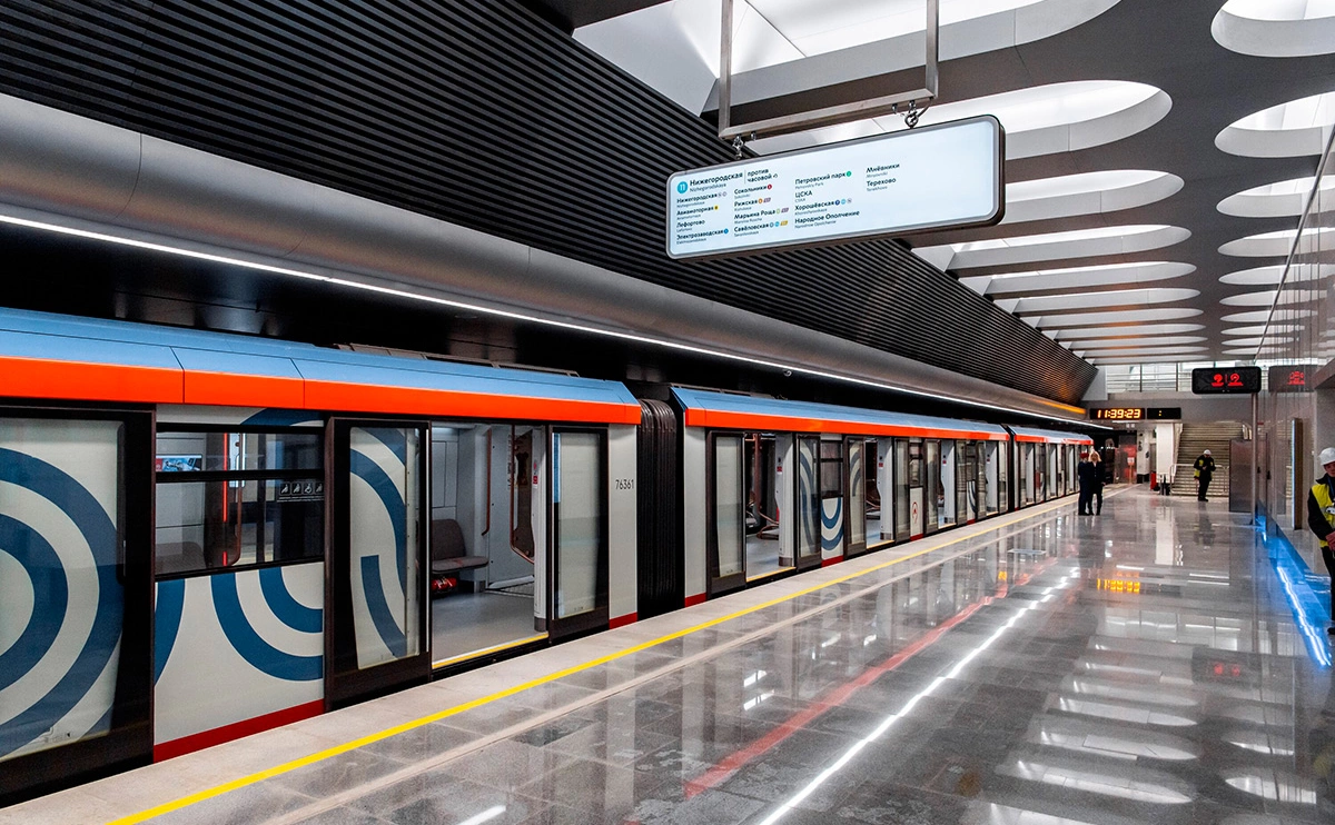 АГН «Москва»