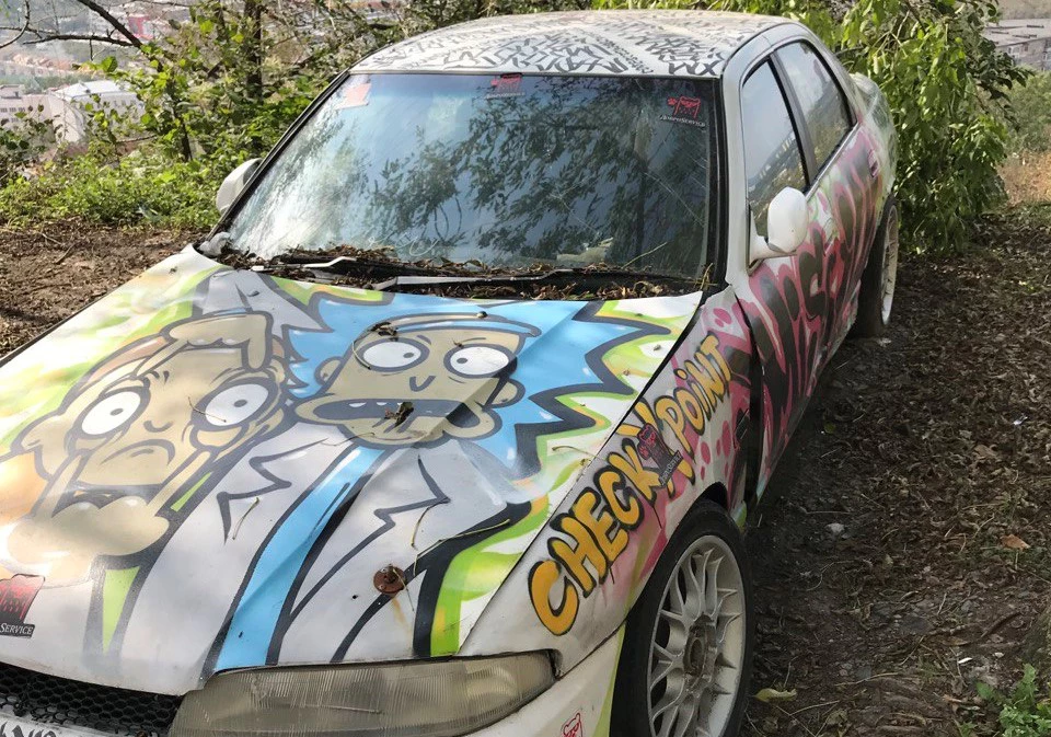 РБК Приморье