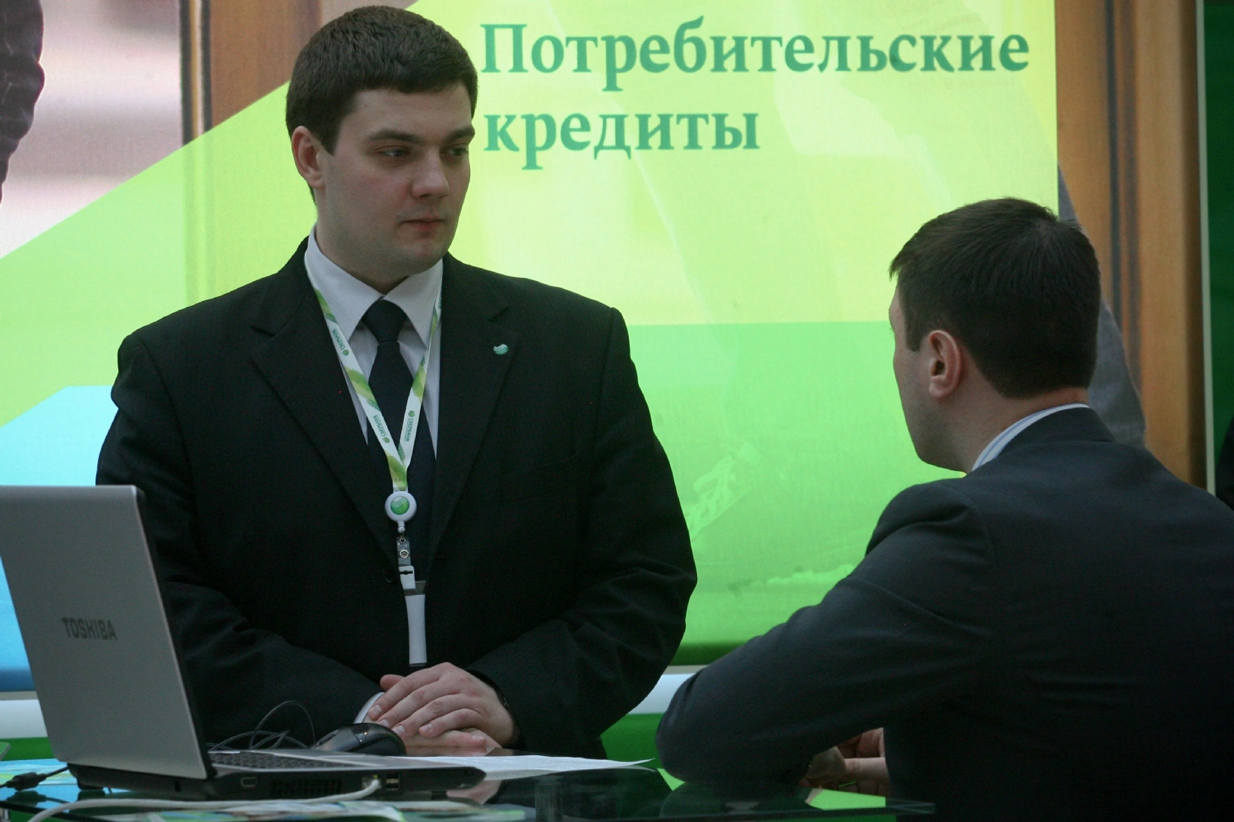 Ведомости/PhotoXPress.ru