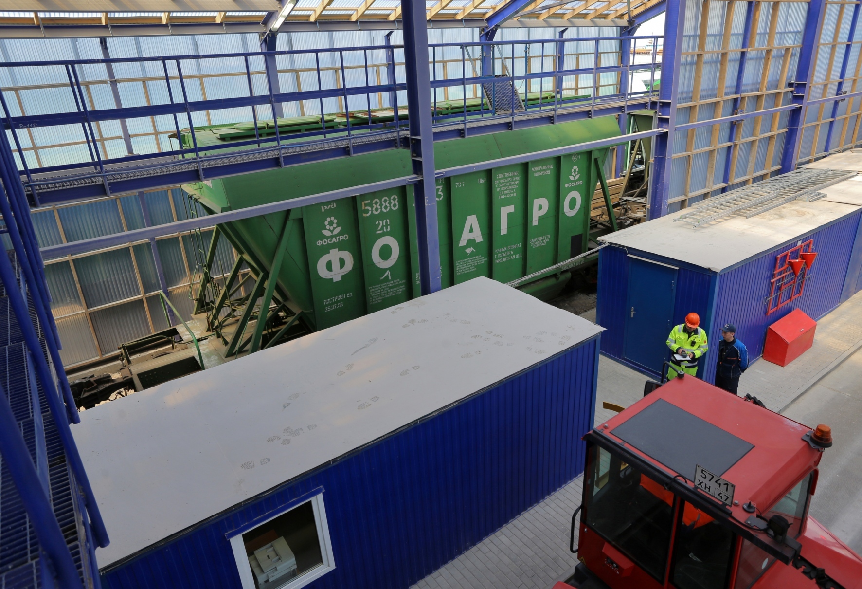 Фото: Холявчук Светлана / PhotoXPress.ru