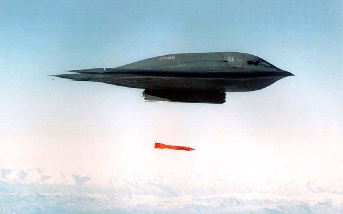 Бомбардировщик B-2 Spirit
