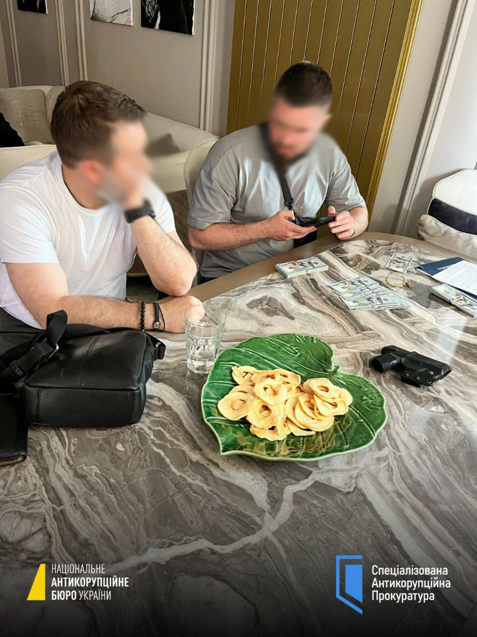 Фото: НАБУ / САП