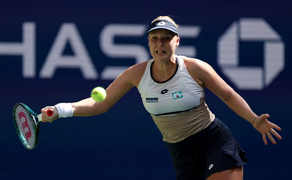 Al Bello / Getty Images