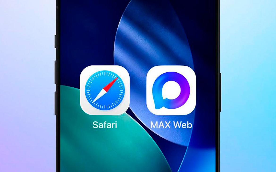 Владельцев iPhone научили доступу к «Максу» после удаления из App Store