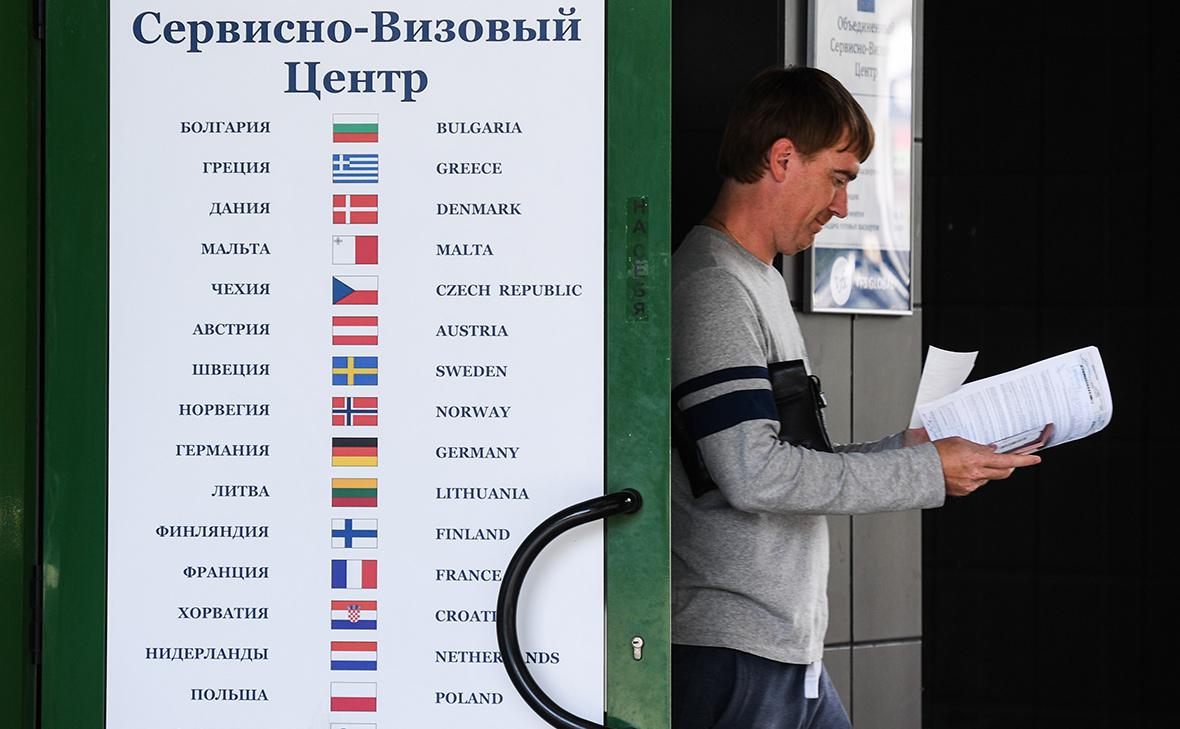 Инфо-блок