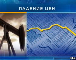 Российская нефть резко подешевела