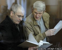 Завершено судебное следствие по делу М.Ходорковского и П.Лебедева