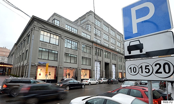 Правду о московских парковках раскрыли в канун выборов