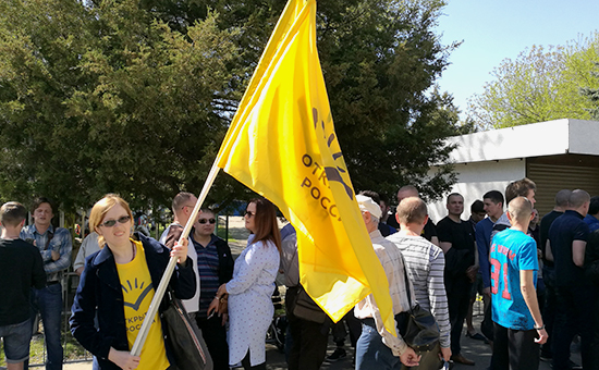 В Краснодаре оппозиционная акция #Надоел собрала около 100 человек