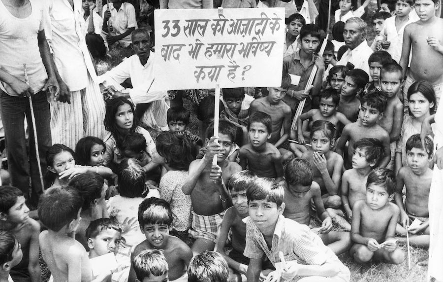 Митинг подростков из касты &laquo;неприкасаемых&raquo; в поддержку политических прав, 1981 год