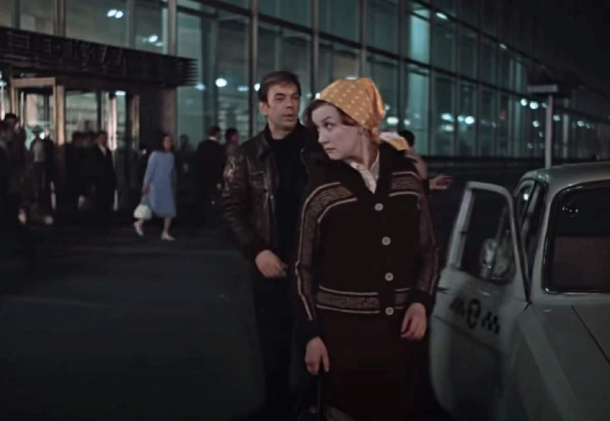 Кадр из фильма &laquo;Москва слезам не верит&raquo;