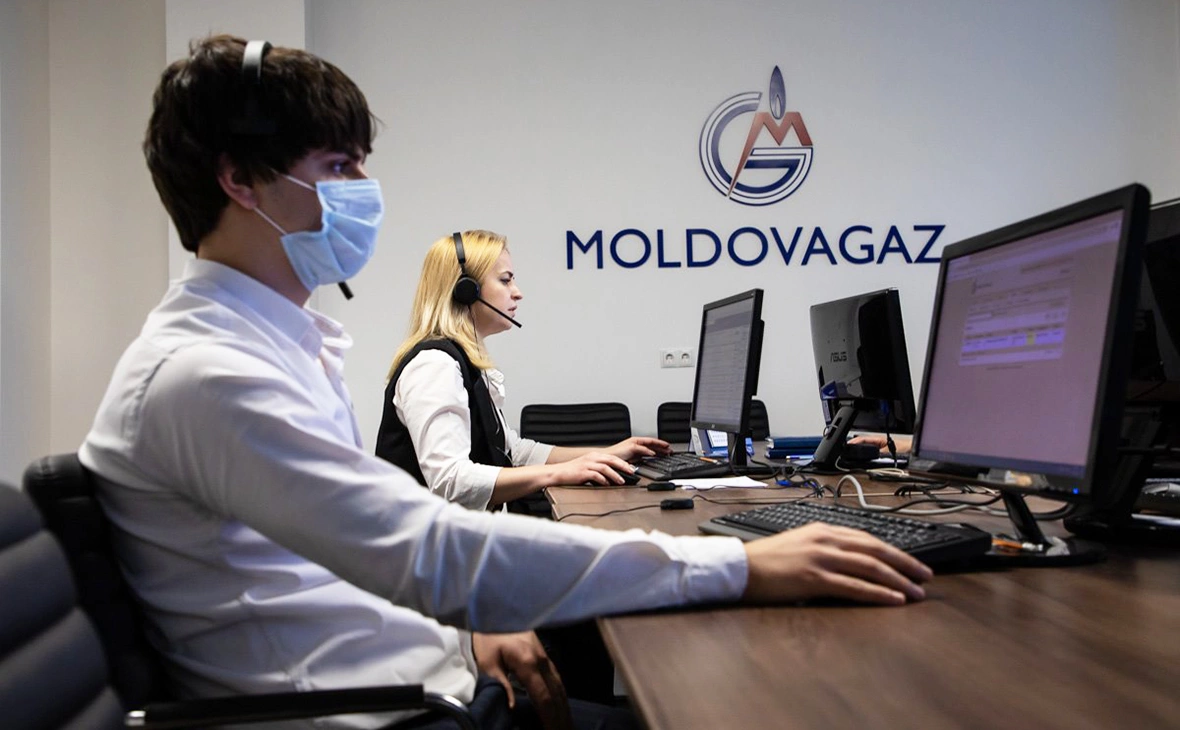 moldovagaz.md