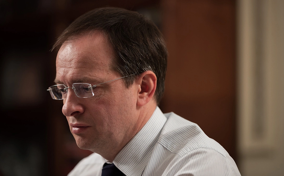 Владислав Шатило / РБК