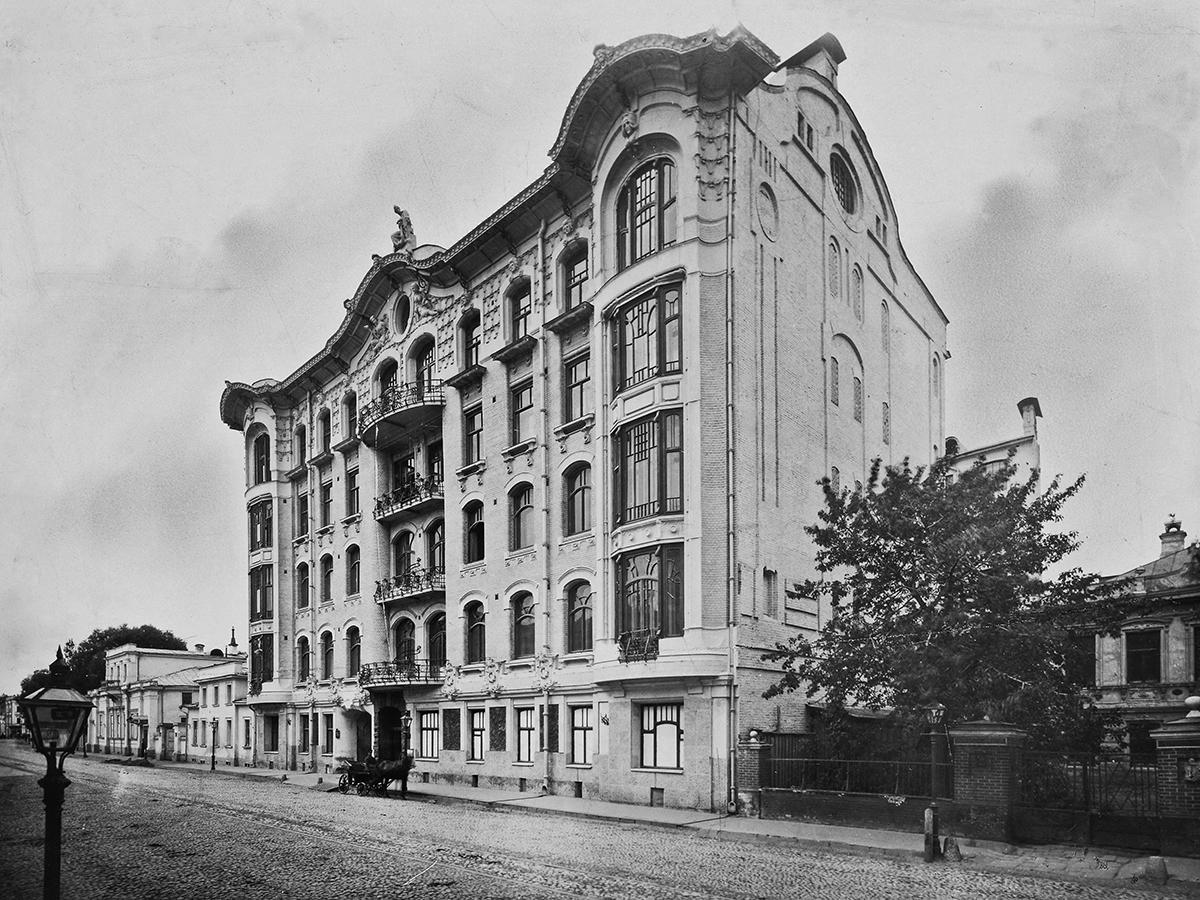 Доходный дом Исакова в Москве.&nbsp;1910-е годы