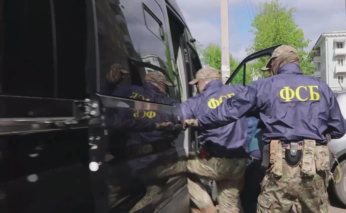 ФСБ России / РИА Новости