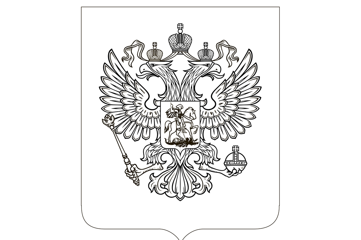 Герб России в одноцветном варианте
