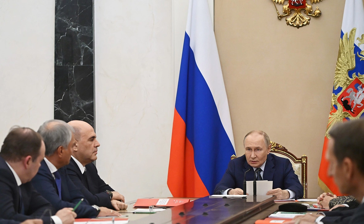 Администрация Президента России