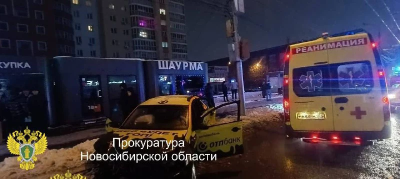 Пресс-служба прокуратуры Новосибирской области