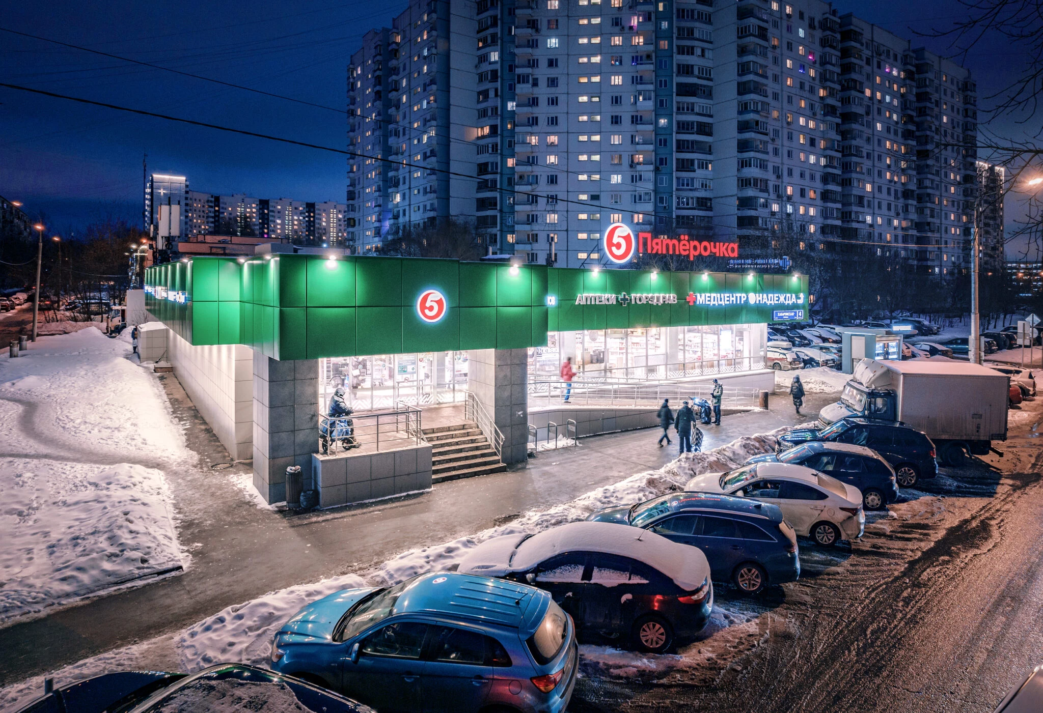 Фото: пресс-служба 