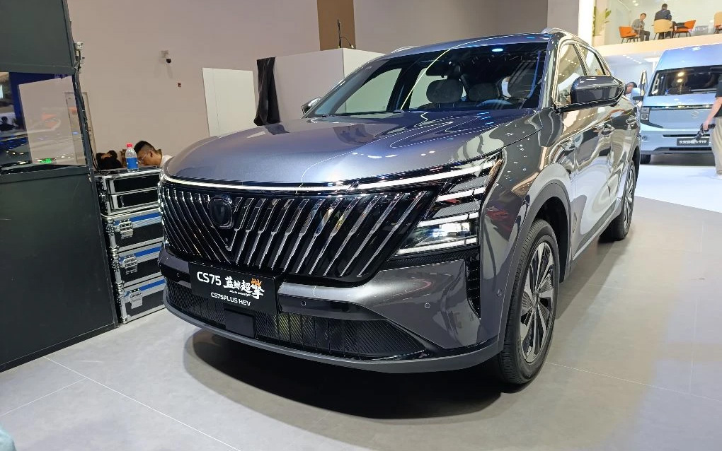 Changan CS75 Plus