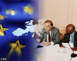 Парламент Мальты ратифицировал Конституцию ЕС