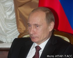 В.Путин: Ситуация в стране определит участников выборов 2012г. 