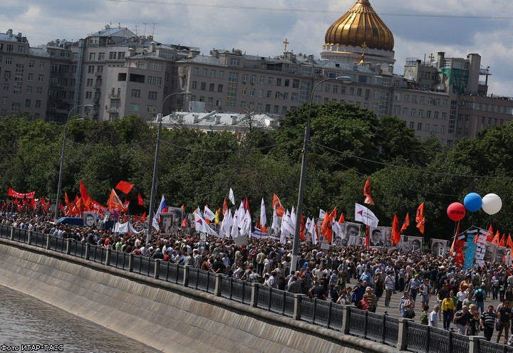 "Марш против палачей" в Москве