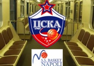 Баскетболисты ЦСКА отправили соперника в метро