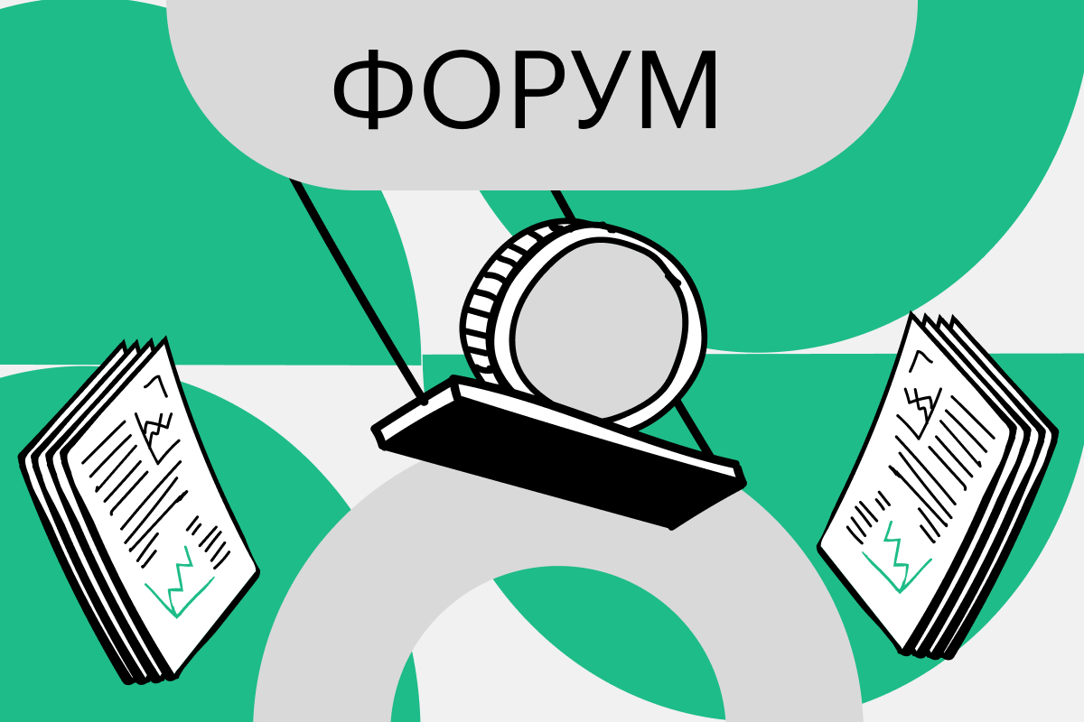 Запрет P2P и опыт с криптой на Мосбирже. Горячие темы Форума РБК Крипто