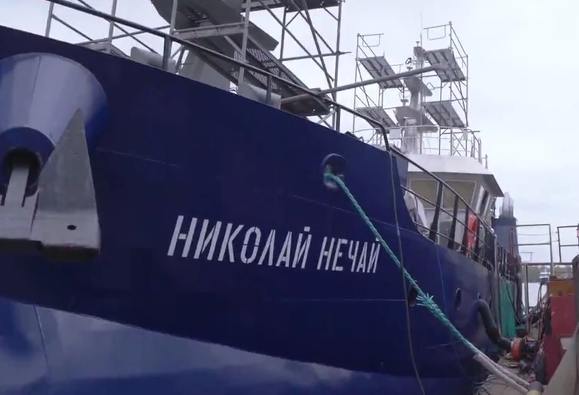 Скриншот видео минсельхоза КО