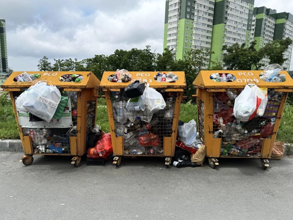 РБК Приморье